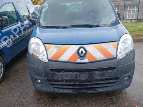 Devioluci RENAULT KANGOO Express (FW0/1_) 1.5 dCi 85 (FW0K, FW0L, FW0B) | BP36734641I23  - Image 5