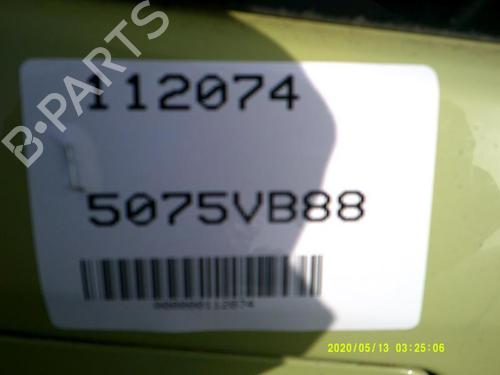 Front wiper motor FIAT PANDA (169_) | BP36732543M29 - Image 3
