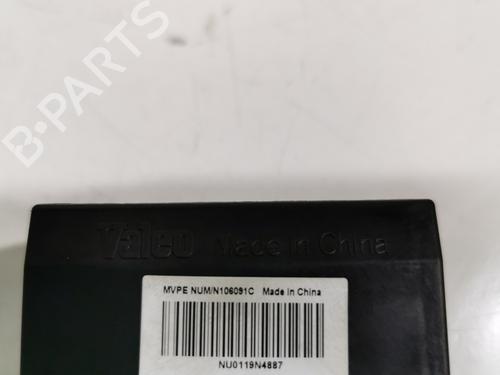 Used Heater resistor Heater resistor 36704526 36704526