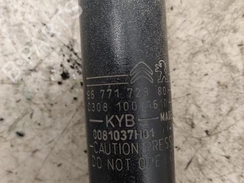 Used Right rear shock absorber Right rear shock absorber PEUGEOT 2008 I (CU_) 1.5 BlueHDI 100 (102 hp) 36749841 36749841