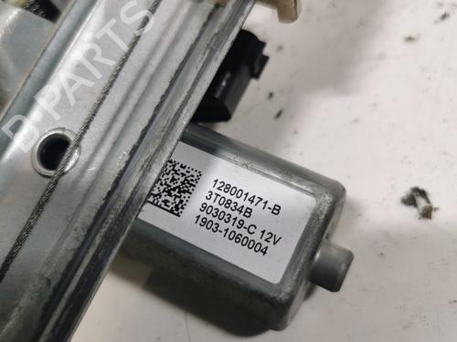 front-right-window-mechanism-renault-trafic-iii-van-fg_-2014-39083763 main image