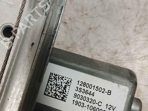 front-left-window-mechanism-dacia-duster-hs_-2010-2011-2012-2013-2014-2015-2016-2017-2018-36714608 main image