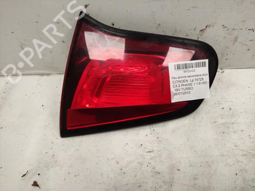 Right tailgate light CITROËN C3 II (SC_) | BP36750987C80 - Image 2