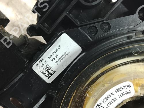 Used Steering column stalk Steering column stalk CITROËN C3 II (SC_) 1.4 HDi 70 (SC8HZC, SC8HR0, SC8HP4) (68 hp) 40523663 40523663