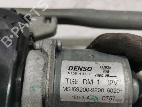 Used Front wiper motor Front wiper motor 38764560 38764560