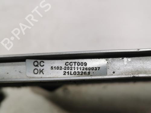 Used AC radiator AC radiator PEUGEOT 5008 (0U_, 0E_) 2.0 HDi 150 / BlueHDi 150 (150 hp) 36709910 36709910