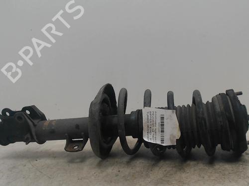 Left front shock absorber PEUGEOT BIPPER (AA_) 1.4 HDi | BP36749120M16 - Image 2