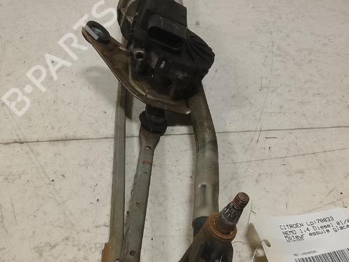 Used Front wiper motor Front wiper motor CITROËN NEMO MPV 1.4 HDi (68 hp) 39742091 39742091
