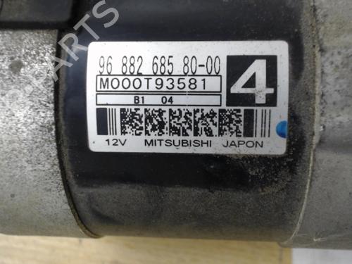 Starter CITROËN C3 II (SC_) 1.6 HDi | BP36736923M8 - Image 2