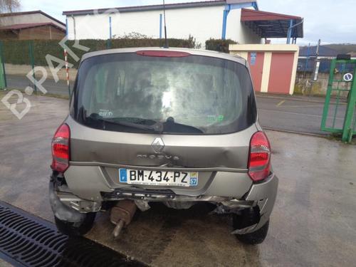 Break pedal RENAULT MODUS / GRAND MODUS (F/JP0_) 1.5 dCi 75 | BP36728919I19  - Image 5