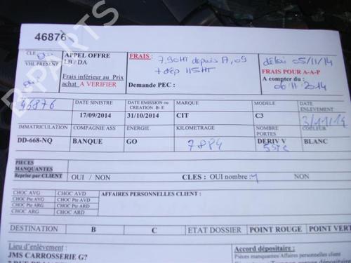 Rear wiper motor CITROËN C3 II (SC_) 1.4 HDi 70 (SC8HZC, SC8HR0, SC8HP4) | BP36747408M102  - Image 5