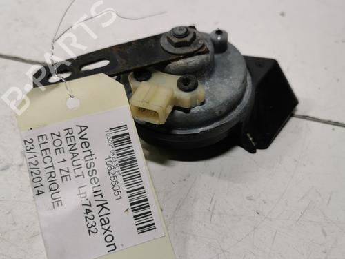 Used Horn Horn 37733629 37733629