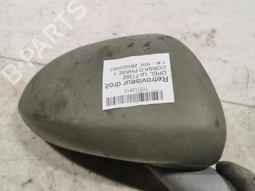 right-mirror-opel-corsa-d-s07-2006-2007-2008-2009-2010-2011-2012-2013-2014-2015-36710982 main image