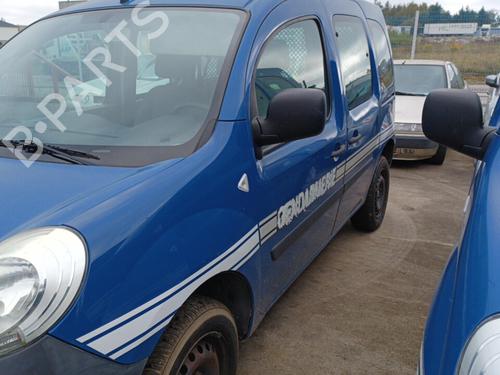 Ratstangsstang RENAULT KANGOO Express (FW0/1_) 1.5 dCi 85 (FW0K, FW0L, FW0B) | BP36734706I23  - Image 6