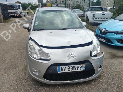 Fælk CITROËN C3 II (SC_) 1.4 VTi 95 | BP36709548C45 - Image 5