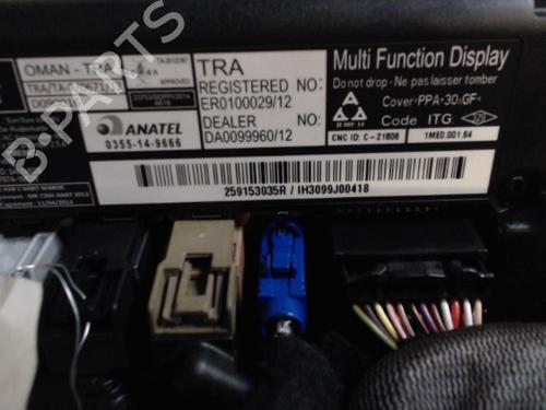 display-monitor-renault-master-iii-van-fv-2010-36729259 main image