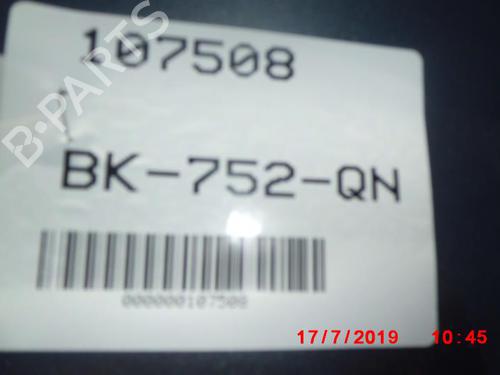 Exhaust system CITROËN C5 III (RD_) 2.0 HDi 140 (RDRHF8, RDRHFA, RDRHA8, RDRHAJ) | BP36726414M121 - Image 5