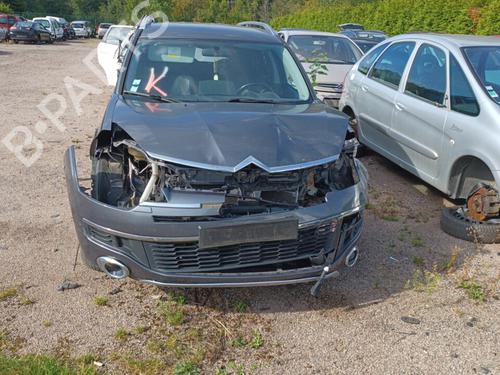 Left front driveshaft CITROËN C-CROSSER (VU_, VV_) 2.2 HDi | BP36734288M38 - Image 3