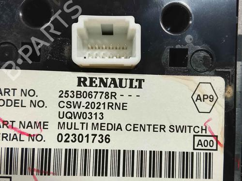 Used Switch Switch 36712999 36712999