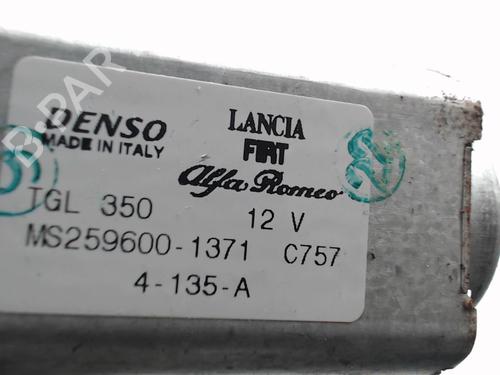 Used Rear wiper motor Rear wiper motor FIAT 500 (312_) 1.2 (312AXA1A) (69 hp) 36740864 36740864