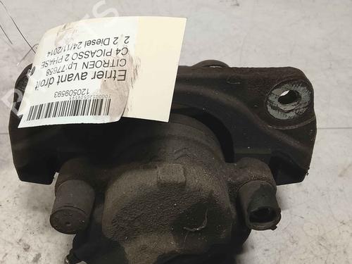 Right front brake caliper CITROËN C4 Picasso II | BP36714000M104 - Image 2
