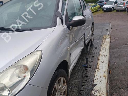 Front slam panel PEUGEOT 206+ (2L_, 2M_) | BP36734896C72 - Image 5