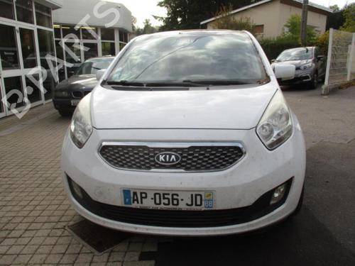 Left front shock absorber KIA VENGA (YN) 1.4 CRDi 75 | BP36731328M16 - Image 4