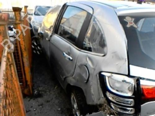 Left tailgate light CITROËN C3 II (SC_) 1.2 VTi 82 | BP36725588C79 - Image 4