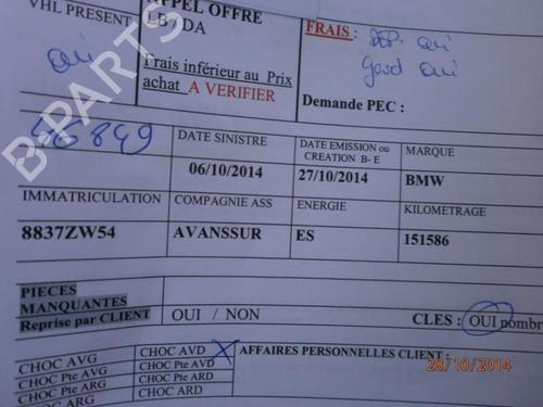 Used Parts BMW 5 (E34) 4758810