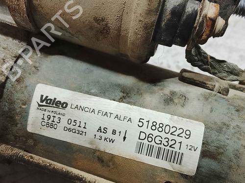 Starter PEUGEOT BIPPER (AA_) 1.3 HDi 75 | BP36711783M8 - Image 2