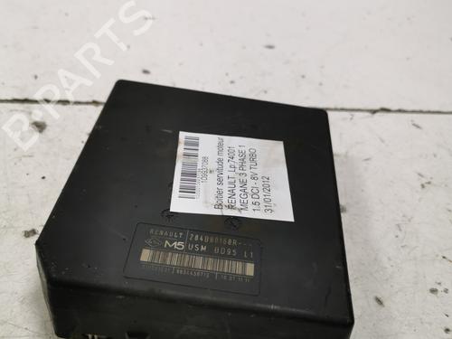Used Fuse box Fuse box RENAULT MEGANE III Hatchback (BZ0/1_, B3_) 1.5 dCi (BZ09, BZ0D, BZ1W, BZ29, BZ14) (110 hp) 36707419 36707419