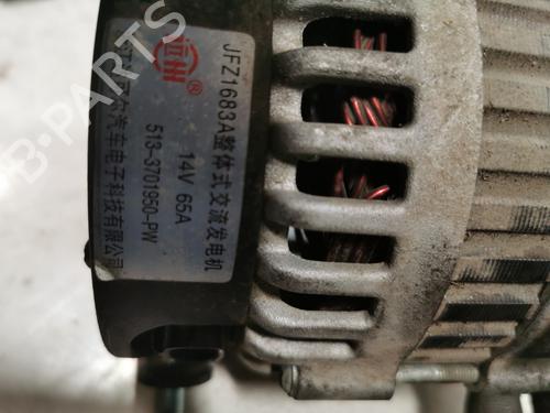 Alternator PIAGGIO PORTER Platform/Chassis 1.3 | BP36710501M7 - Image 3