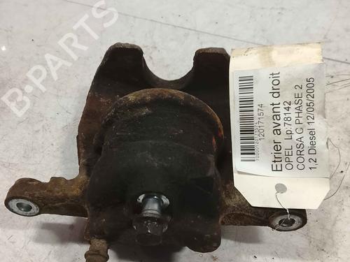 Right front brake caliper OPEL CORSA C (X01) 1.3 CDTI (F08, F68) | BP36713842M104 - Image 3