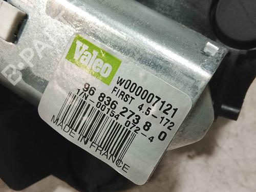 rear-wiper-motor-citroen-ds3-sa_-2009-2010-2011-2012-2013-2014-2015-2016-36715387 main image