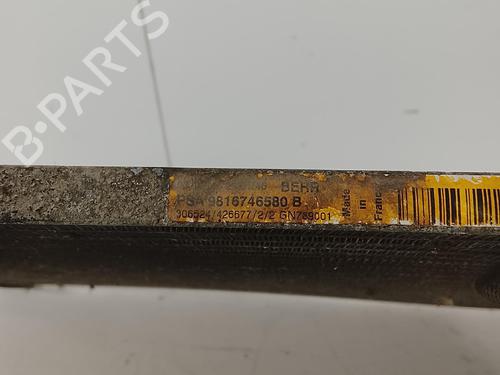 Used AC radiator AC radiator 39584656 39584656