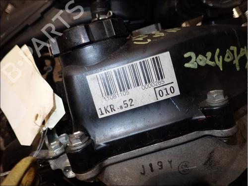 Engine CITROËN C1 (PM_, PN_) 1.0 | BP34011234M1 - Image 7