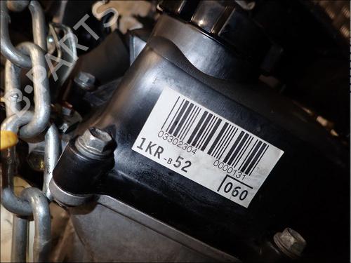 Engine CITROËN C1 (PM_, PN_) 1.0 | BP34012604M1 - Image 6