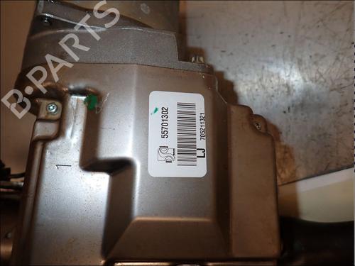 Steering column OPEL CORSA D (S07) 1.3 CDTI (L08, L68) | BP34031773M21 - Image 7