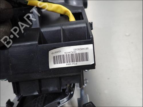 Gear lever DS DS 3 Convertible (SB_) 1.2 THP 110 | BP40559286M90 - Image 5