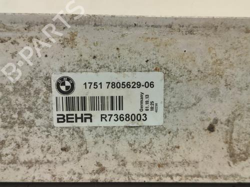 Intercooler BMW 5 Touring (F11) 520 d xDrive | BP33787394M30 - Image 4