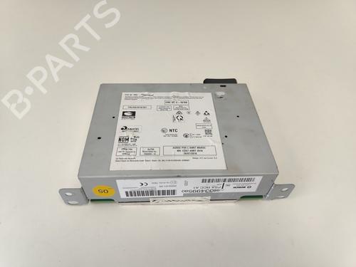 Used Electronic module Electronic module CITROËN C3 III (SX) 1.2 PureTech 82 (83 hp) 33785516 33785516