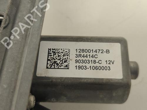 Front right window mechanism RENAULT ZOE Hatchback Van (BFM_) Electric (BFME) | BP33776662C23 - Image 6