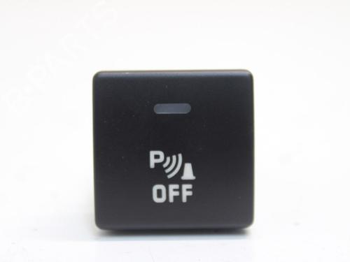 switch-citroen-c4-i-lc_-2004-2005-2006-2007-2008-2009-2010-2011-2012-2013-2014-33781380 main image