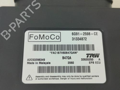 Control unit VOLVO V60 I (155) 2.0 T | BP33785970M11 - Image 3
