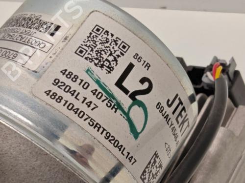 Steering column RENAULT CAPTUR I (J5_, H5_) 0.9 TCe 90 | BP39539397M21 - Image 6