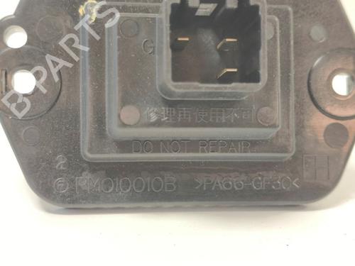 Heater resistor MAZDA 6 Saloon (GH) 1.8 MZR | BP33776033M108 - Image 3