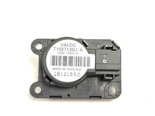 Used Electronic module Electronic module OPEL MOKKA / MOKKA X (J13) 1.4 (_76) (140 hp) 33789812 33789812