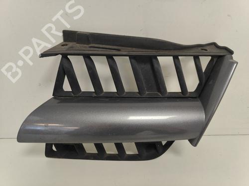 Grill Grill MITSUBISHI OUTLANDER I (CU_W) 2.0 (CU2W) (136 hp) 33777611 33777611