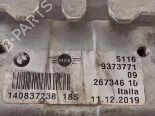 Armrest / Center console MINI MINI COUNTRYMAN (F60) John Cooper Works ALL4 | BP33792336I20  - Image 5