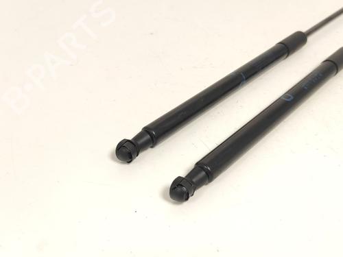 Tailgate lift support PEUGEOT 108 1.0 VTi | BP33777796C138 - Image 3